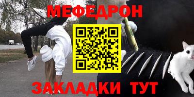 МДПВ Балашиха