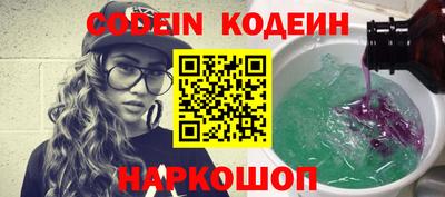 МДПВ Балашиха