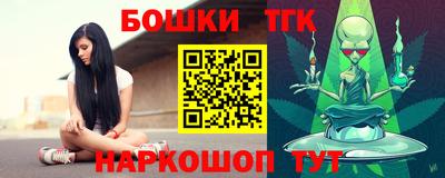 трава Балахна