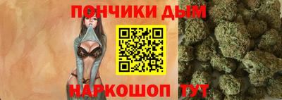 МДПВ Балашиха