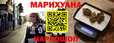 трава Балахна