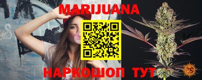 прущие крисы Балаково