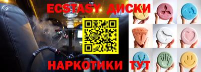 МДПВ Балашиха