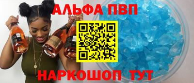 МДПВ Балашиха