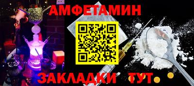 МДПВ Балашиха