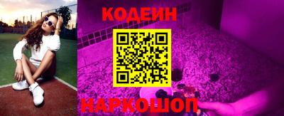 прущие крисы Балаково