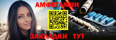 кокаин премиум Берёзовский