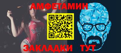 МДПВ Балашиха