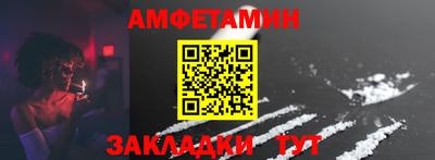 МДПВ Балашиха