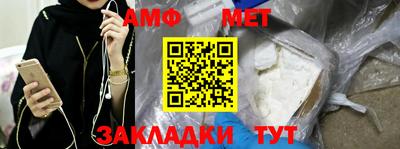 МДПВ Балашиха