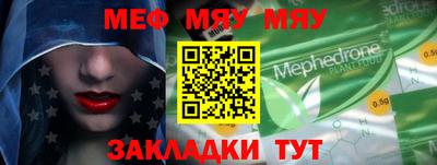 МДПВ Балашиха