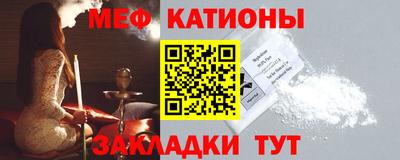 МДПВ Балашиха